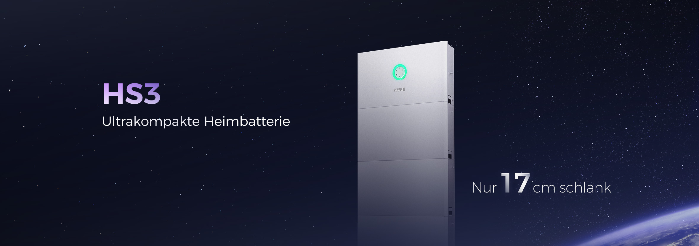 HS3-PC首页banner-德语